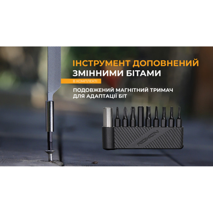 Міні мультитул Roxon KS2E, чорний (Відкрита упаковка / видалене гравіювання / сліди використання) 