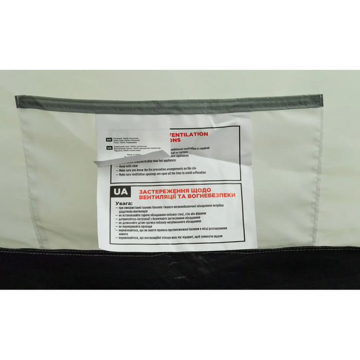 Намет Skif Outdoor Bakota 3 Green 