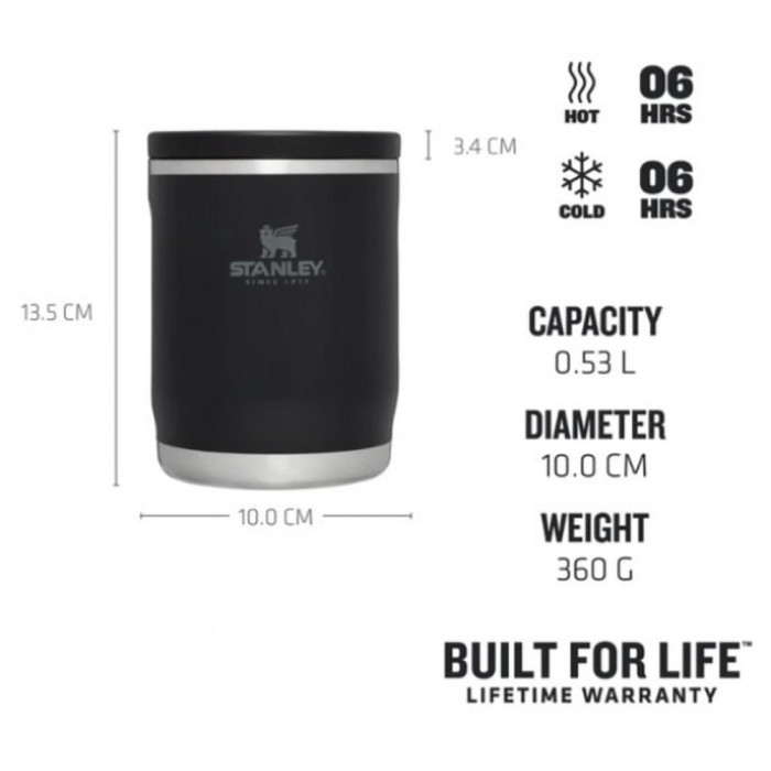 Термос харчовий Stanley Adventure To-Go Black 0.53 л 