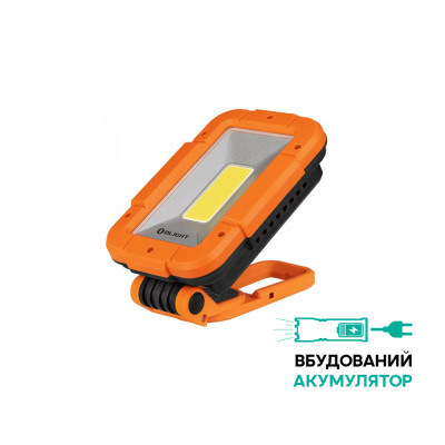 Ліхтар Olight Swivel Pro Max, orange