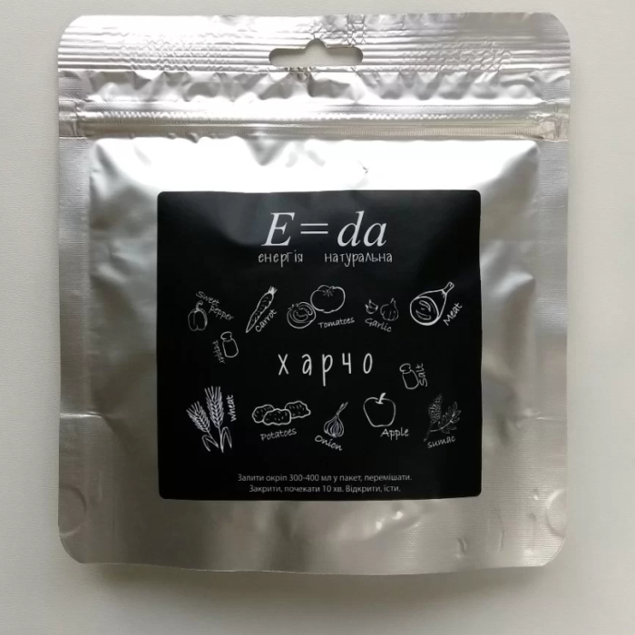 Харчо E=da (E=da-13) 