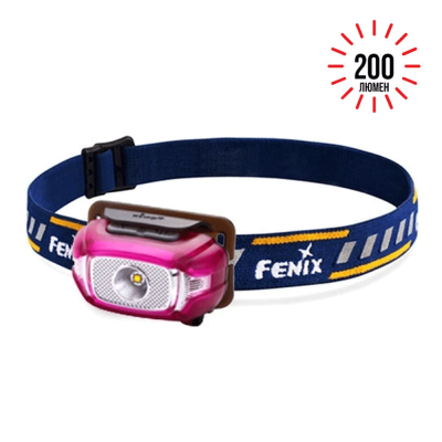 Ліхтар Fenix HL15 Cree XP-G2 R5 Neutral White, пурпурний