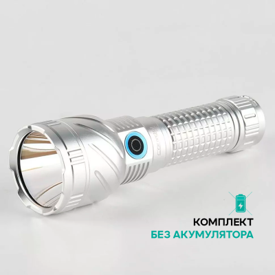 Ліхтар Convoy M21E XHP70.2 6500K, сріблястий