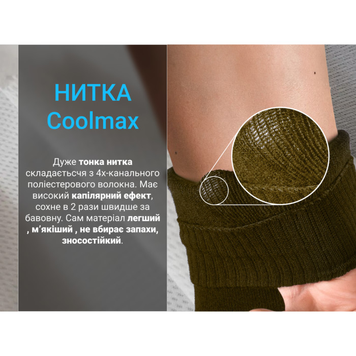 Водонепроникні шкарпетки DexShell Pro visibility Cycling, DS648HVY, XL 