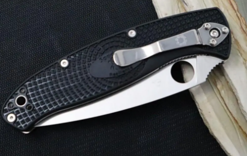 Ніж Spyderco Resilience FRN 
