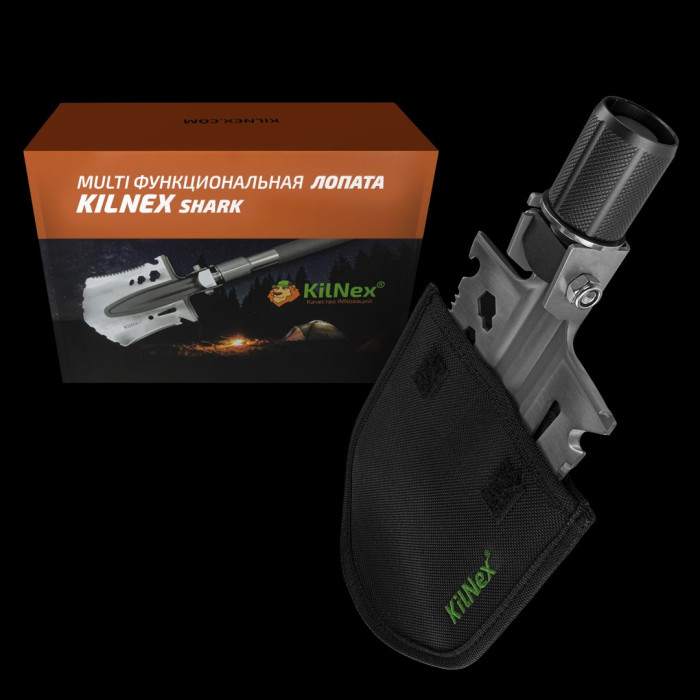 Multi функціональна лопата Kilnex SHARK 