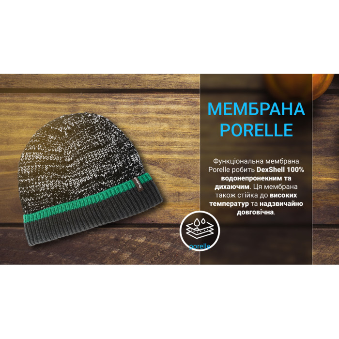 Шапка водонепроникна Dexshell Cuffed Beanie, DH353GRN, L/XL 
