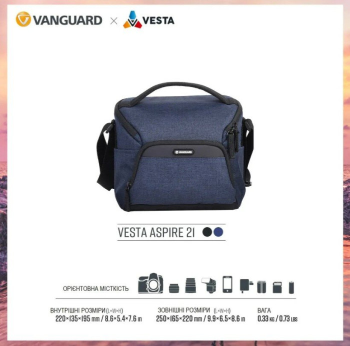 Сумка Vanguard Vesta Aspire 21 Navy (Vesta Aspire 21 NV) 