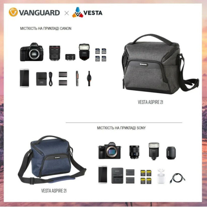 Сумка Vanguard Vesta Aspire 21 Navy (Vesta Aspire 21 NV) 