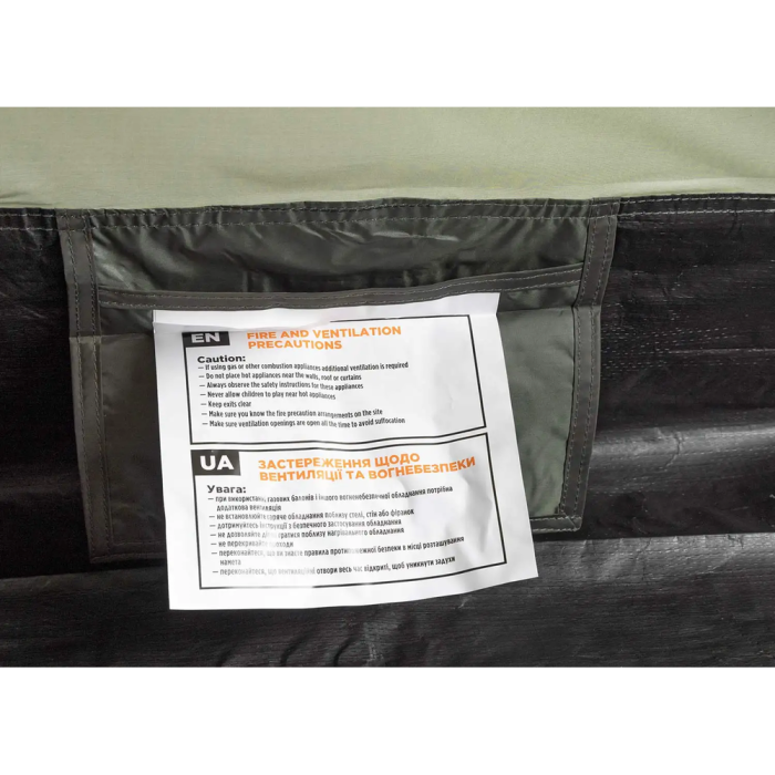 Намет Skif Outdoor Vatra 2 Green 