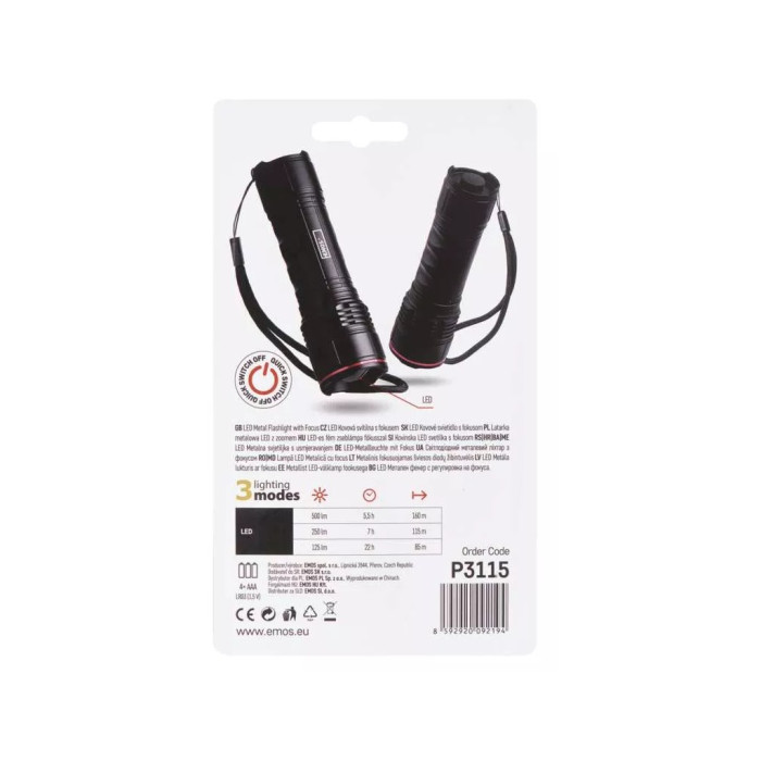 Ліхтар Emos P3115 
