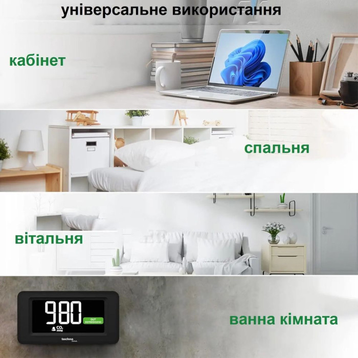 Метеостанція Technoline WL1022 Black (WL1022) 