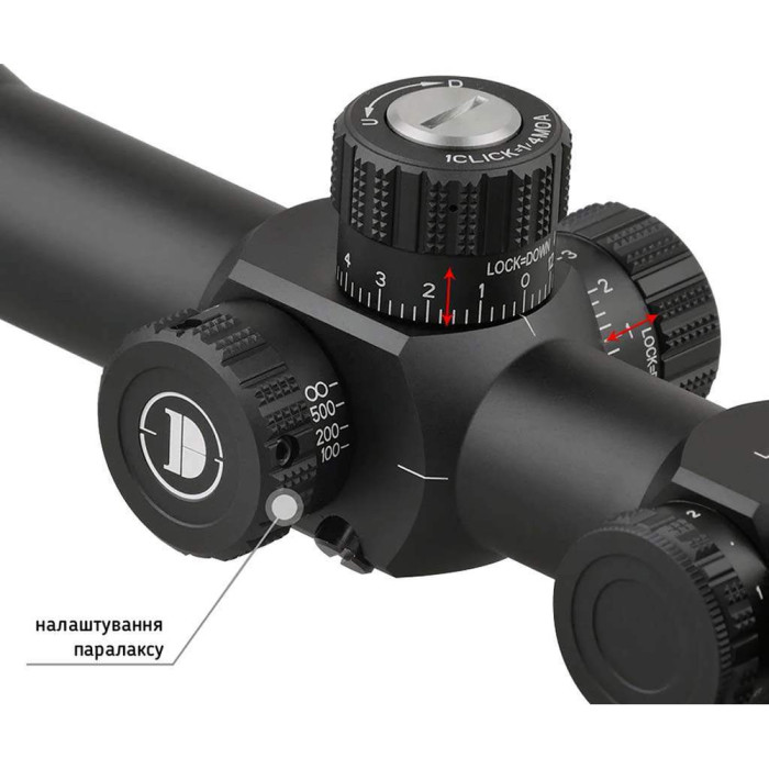 Приціл Discovery Optics HS 6-24X44SFIR FFP 30mm підсвічування (231002) 