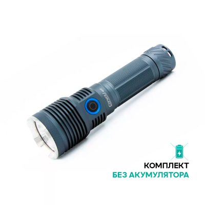Ліхтар Convoy M21F XHP70.2 6500K