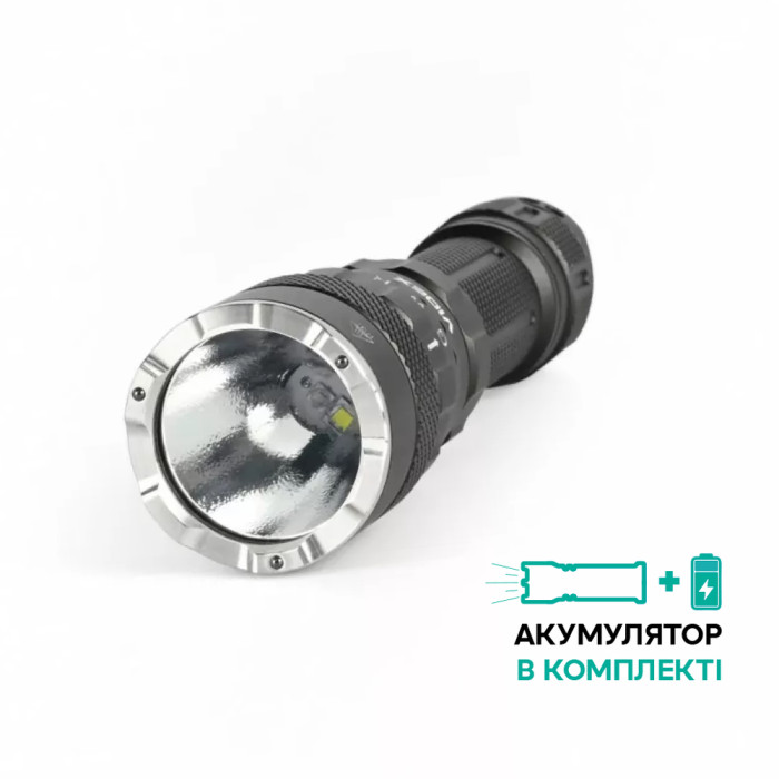 Тактичний світлодіодний ліхтарик VIDEX VLF-AT255RG 2000Lm 5000K