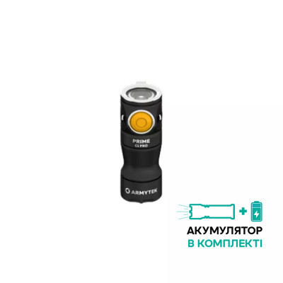 Ліхтар Armytek Prime v4 C1 Pro USB + 900 mAh / LH351D