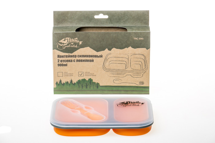 Контейнер TRAMP складаний силіконовий 2 відділи з кришкою защіпкою 900мл (з ложкою-виделкою) , Помаранчевий 