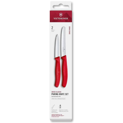 Набір для чищення овочів Victorinox Swiss Classic 2 ножа черв 6.7111.2C1