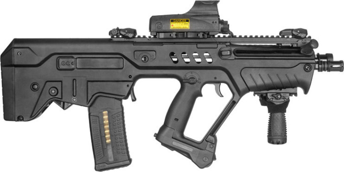 Сошки FAB Defense для TAR 21 (fx-tarpodb) 