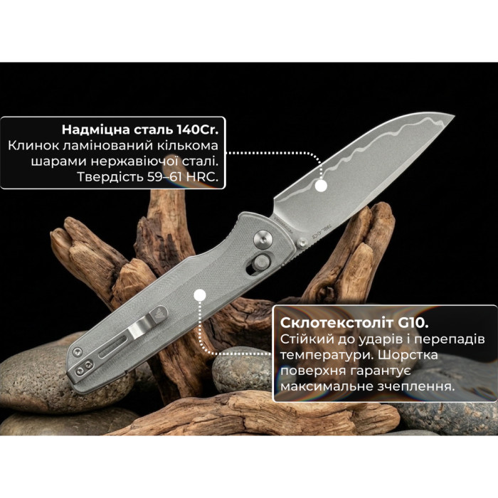 Ніж складаний туристичний SRM Terrier (9 см) 140Cr / G10 сірий