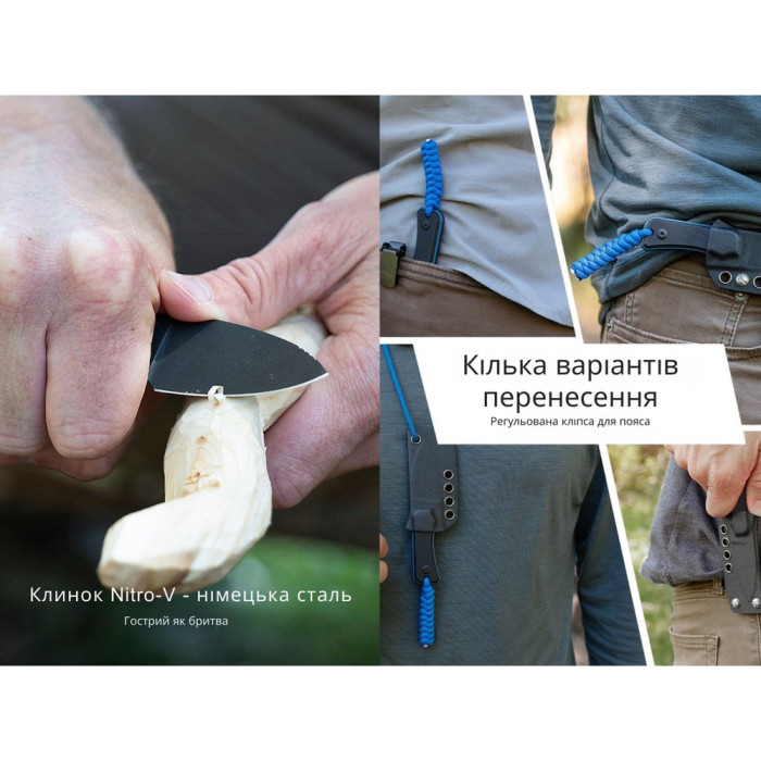 Ніж Civivi Baby Banter Fixed Blade C23045-1 