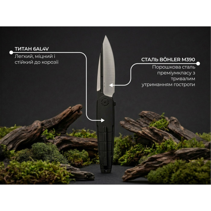 Ніж складаний туристичний Weknife Hull (9.9 см) Bohler M390 / Titanium чорний