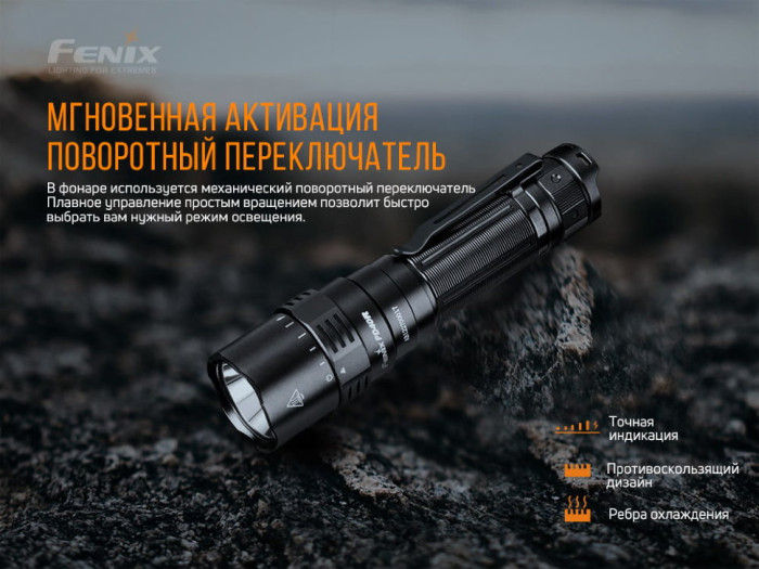 Ліхтар ручний Fenix PD40R V2.0 (Відкрита упаковка / заміна діода і драйвера / відсутнє запасне кільце / сколи і потертості на корпусі) 