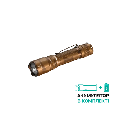 Ліхтар тактичний Fenix TK20R UE, камуфляж 