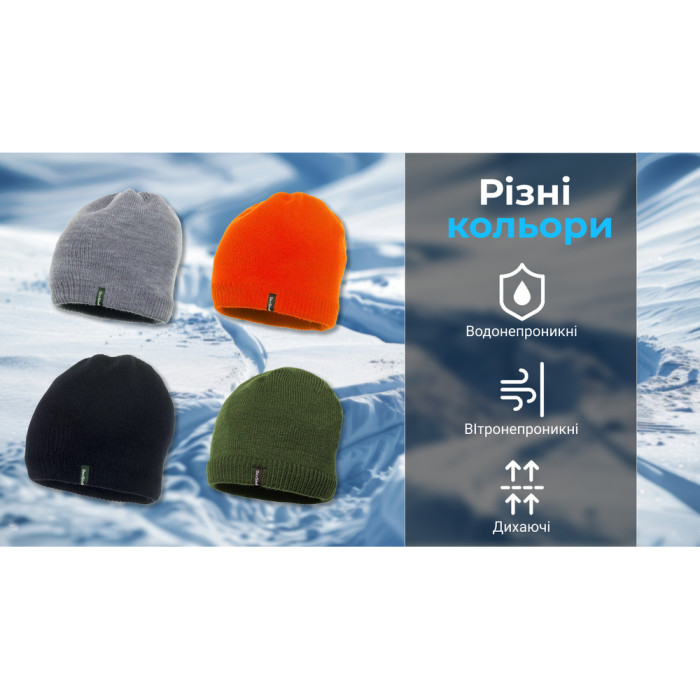 Водонепроникна шапка DexShell DH372-B, L/XL 