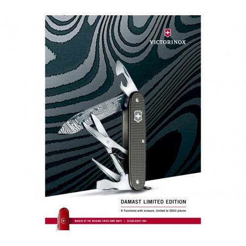 Ніж Victorinox Pioneer X Damast 0.8231.J16 