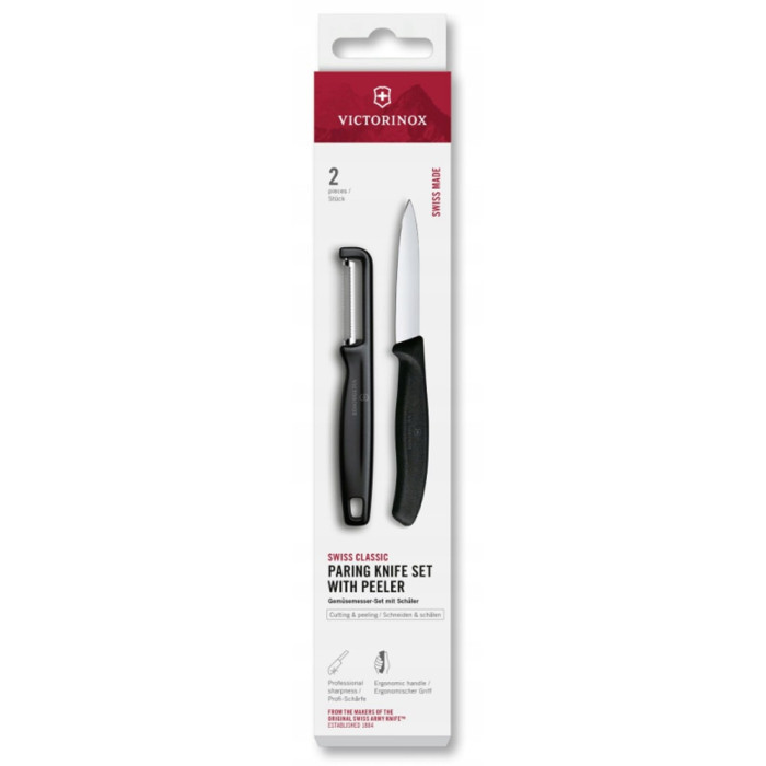 Набір для чищення овочів Victorinox Swiss Classic 2шт чорн 6.7113.21 