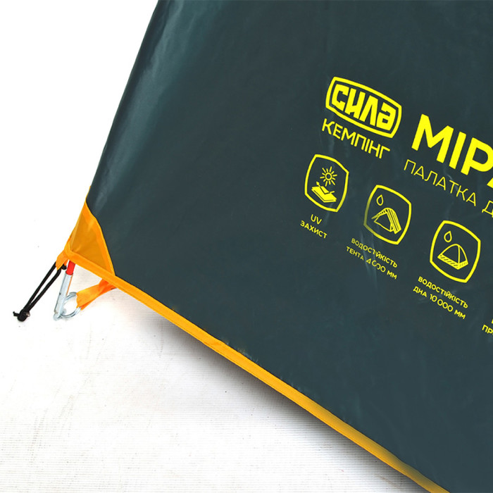Палатка СИЛА Дельта тримісна 