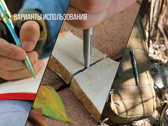 Тактична ручка Fenix T5Ti титанова (фіолетова) 