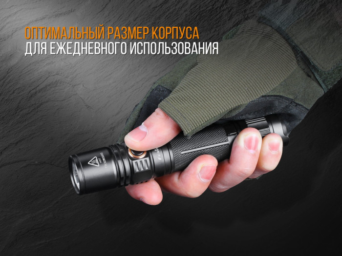 Ліхтар Fenix PD35 V2.0 XP-L HI V3 