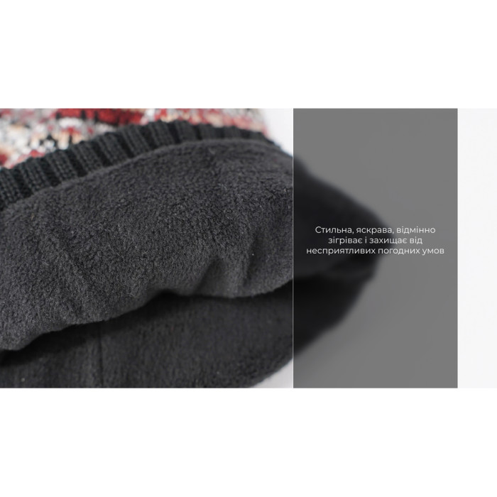 Водонепроникна шапка DexShell Beanie Fair Isle DH362BH, L/XL 