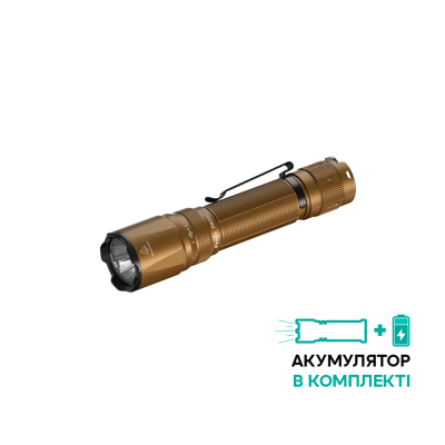 Ліхтар тактичний Fenix TK20R UE, пісочний