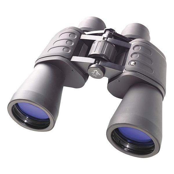 Бінокль Bresser Hunter 10x50 