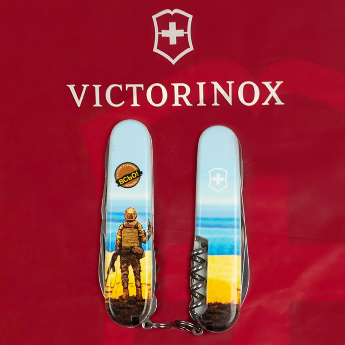 Ніж Huntsman Ukraine 3D 91мм/15функ /Марка русскій воєнний корабль … ВСЬО! 