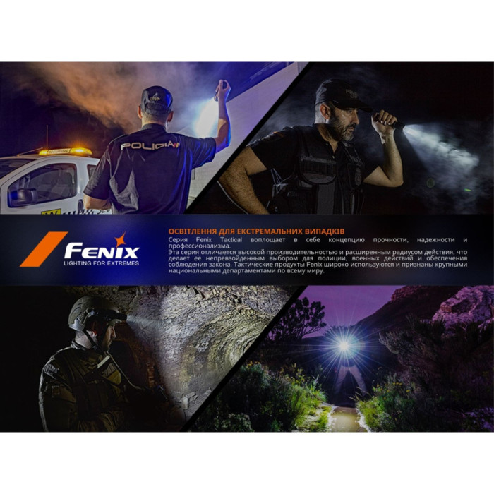 Ліхтар ручний Fenix SW05R-UV LED чорний (вітринний зразок / пошкоджена упаковка) 