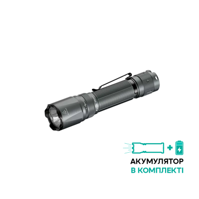 Ліхтар тактичний Fenix TK20R UE, сірий