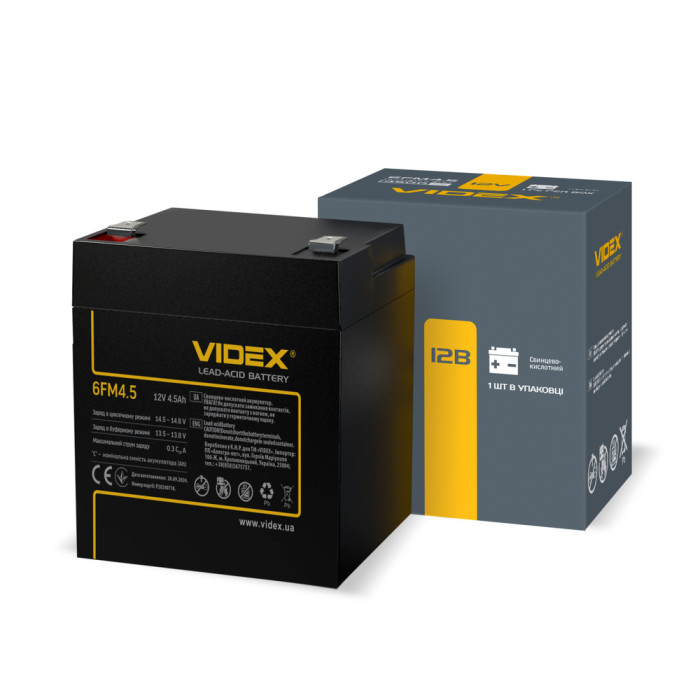 Акумулятор Videx 6FM4.5 свинцево-кислотний 12V/4.5Ah 