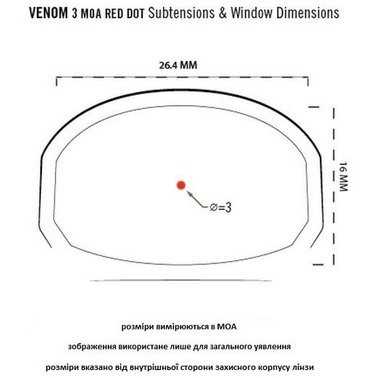 Приціл коліматорний Vortex Venom Red Dot 3 МОА (VMD-3103) 
