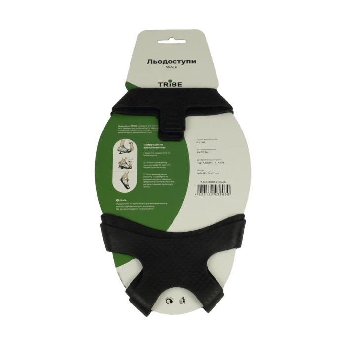 Льодоступи Tribe Walk T-MC-0003-L-black 