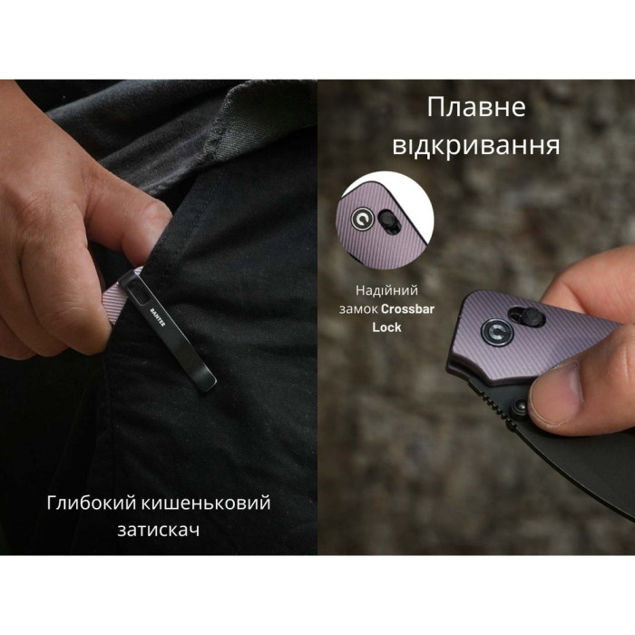 Ніж складаний Civivi Baby Banter 2 C23074-2 