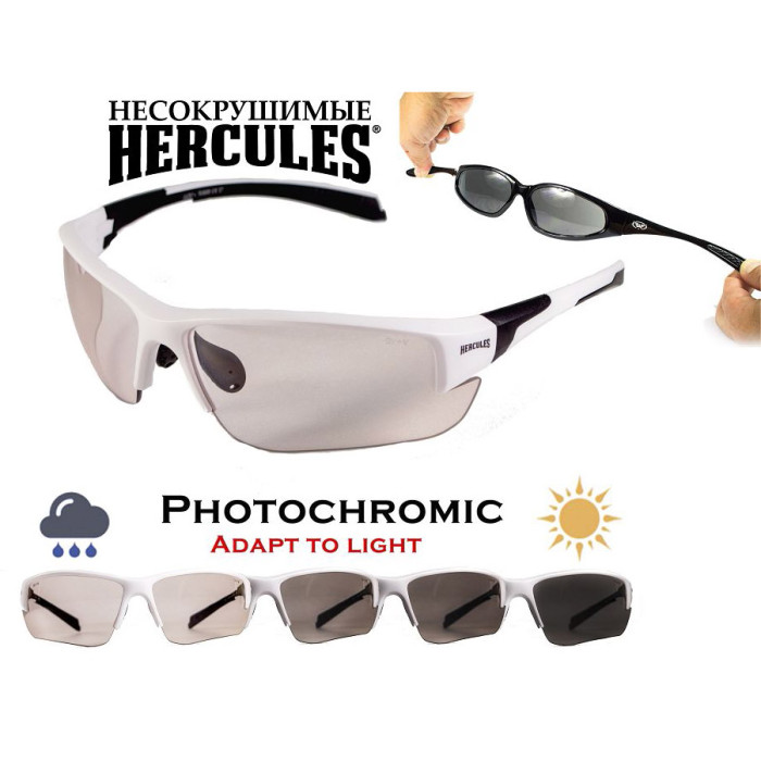 Окуляри Global Vision Hercules-7 White Photocromic (clear) фотохромні прозорі в білій оправі 