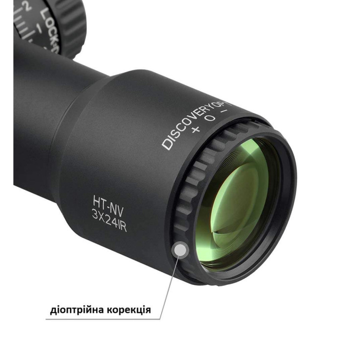 Приціл Discovery Optics HT-NV 3X24IR 30mm підсвічування (220910) 