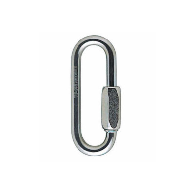 Карабін-рапід Petzl GO n7
