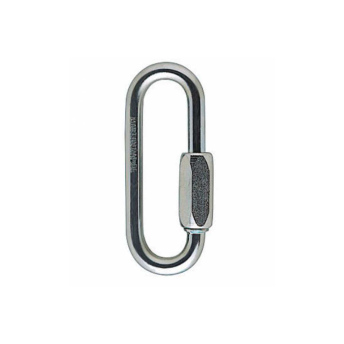 Карабін-рапід Petzl GO n7 