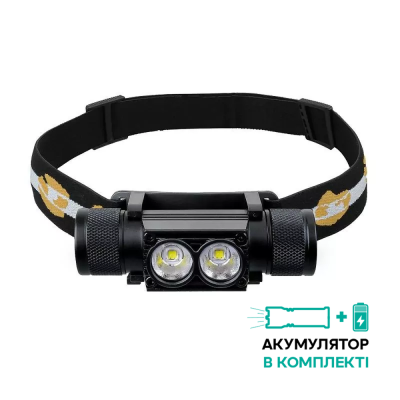 Ліхтар налобний Sofirn H25S 18650 