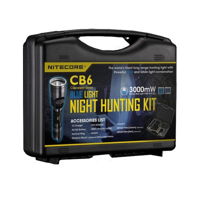 Набір для нічного полювання Nitecore CB6, в подарунковому Кейсі